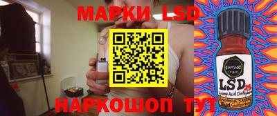 ALPHA-PVP Заволжье