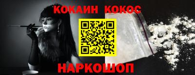 ALPHA-PVP Заволжье