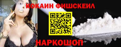 ALPHA-PVP Заволжье