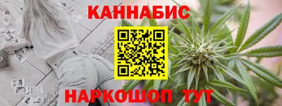 кокаин премиум Заводоуковск