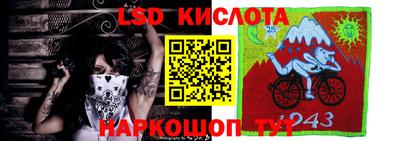 ALPHA-PVP Заволжье