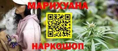 ALPHA-PVP Заволжье