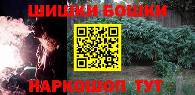 ALPHA-PVP Заволжье