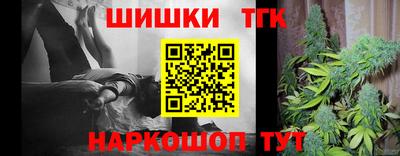 спиды Жуковский