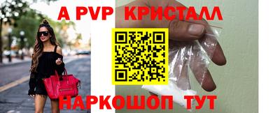 кокаин премиум Заводоуковск