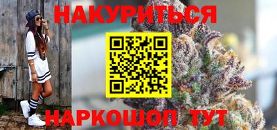 спиды Жуковский