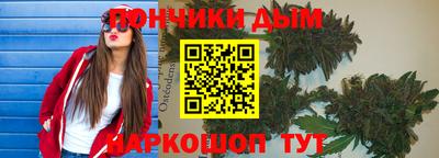 ALPHA-PVP Заволжье