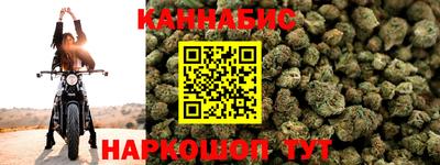 спиды Жуковский