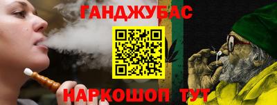 кокаин премиум Заводоуковск