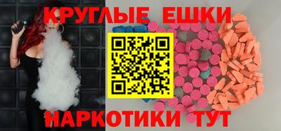 кокаин премиум Заводоуковск