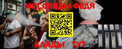 кокаин премиум Заводоуковск