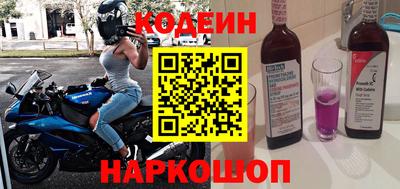 ALPHA-PVP Заволжье