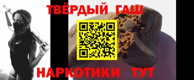 ALPHA-PVP Заволжье