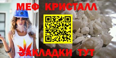 кокаин премиум Заводоуковск